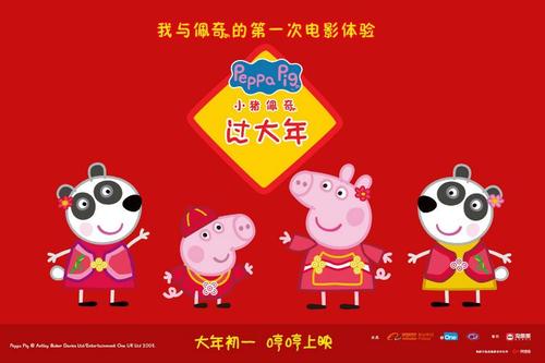 肖特尔大学留信网认证